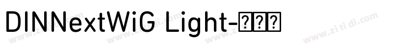 DINNextWiG Light字体转换